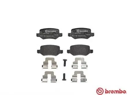 P50090 Гальмівні колодки дискові BREMBO підбір по vin на Brocar