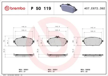 P50119 Гальмівні колодки дискові BREMBO підбір по vin на Brocar