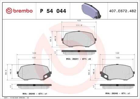 P54044 Тормозные колодки дисковые BREMBO підбір по vin на Brocar