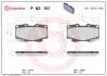 P83151 Колодки гальмівні HILUX 05- BREMBO підбір по vin на Brocar