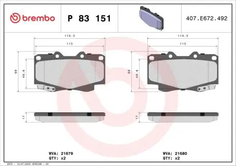 P83151 Колодки гальмівні HILUX 05- BREMBO підбір по vin на Brocar