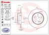 08721121 Гальмівний диск BREMBO підбір по vin на Brocar