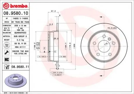 08958011 Тормозной диск BREMBO підбір по vin на Brocar