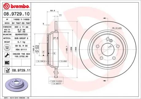 08972911 Тормозной диск BREMBO підбір по vin на Brocar
