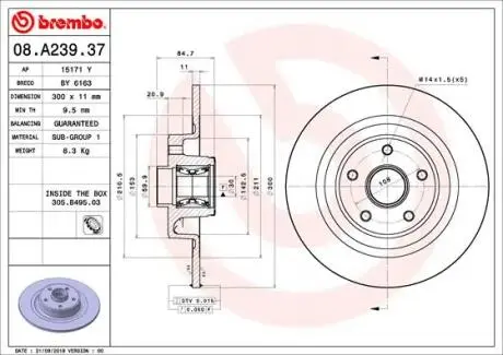 08A23937 Диск гальмівний TYL Z LOZYSKIEM BREMBO підбір по vin на Brocar