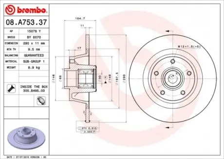 08A75337 Диск гальмівний з підшипником BREMBO підбір по vin на Brocar
