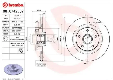 08C74237 Гальмівний диск BREMBO підбір по vin на Brocar