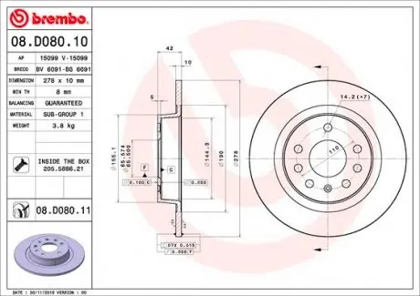 08D08011 Диск гальмівний BREMBO підбір по vin на Brocar