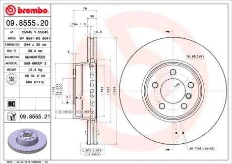 09855521 Тормозной диск Brembo Painted disk BREMBO підбір по vin на Brocar