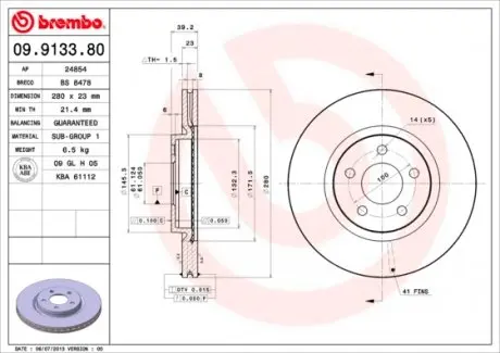 09913381 Диск гальмівний CHRYSLER PT CRUISER BREMBO підбір по vin на Brocar
