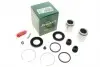 Ремкомплект суппорта (переднего) Toyota Avensis/Celica 93-03 (d=40mm) (+2 поршня) (Aisin) 240916