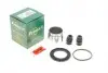 Ремкомплект суппорта (переднего) Dodge Cliber/Jeep Patriot 06- (d=57mm) (+поршень) (Akebono) 257975