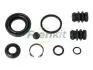 Ремкомплект гальмівного супорту NISSAN ALMERA, MICRA SUNNY, PULSAR, 100NX (B13) 230005