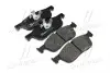 Тормозные колодки Brembo P44026
