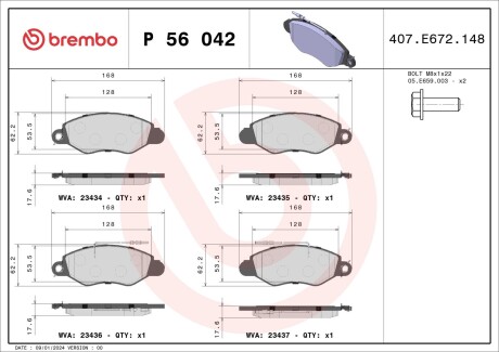 P56042 Тормозные колодки дисковые BREMBO підбір по vin на Brocar