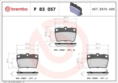 P83057 Гальмівні колодки, дискове гальмо (набір) BREMBO підбір по vin на Brocar