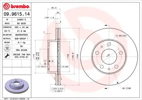 09961514 Гальмівні диски BREMBO підбір по vin на Brocar