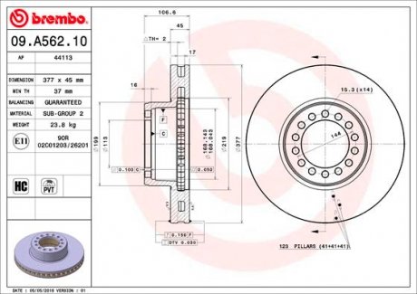 09A56210 Диск гальмівний BREMBO підбір по vin на Brocar