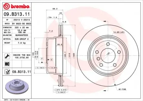 09B31311 Диск гальмівний BREMBO підбір по vin на Brocar