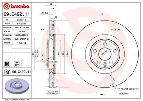 09C49211 Гальмівний диск BREMBO підбір по vin на Brocar