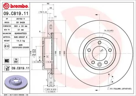 09C81911 Тормозной диск BREMBO подбор по vin на Brocar