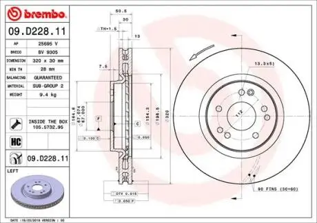 09D22811 Гальмівний диск BREMBO підбір по vin на Brocar