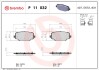 P11032 Тормозные колодки дисковые BREMBO підбір по vin на Brocar