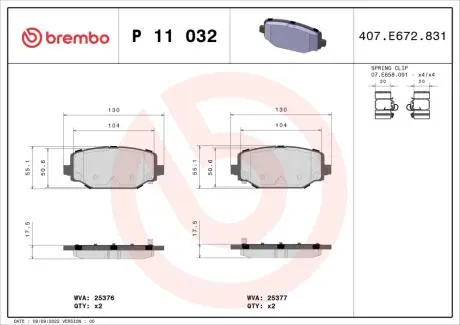 P11032 Гальмівні колодки дискові BREMBO підбір по vin на Brocar