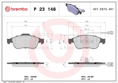 P23148 Комплект тормозных колодок, дисковый тормоз BREMBO подбор по vin на Brocar