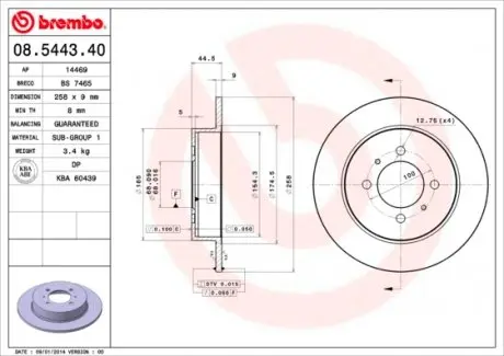 08544340 Тормозной диск BREMBO підбір по vin на Brocar