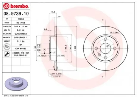 08973910 Гальмівний диск BREMBO підбір по vin на Brocar
