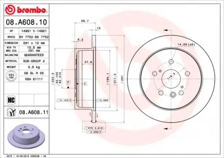08A60811 Гальмівний диск BREMBO підбір по vin на Brocar