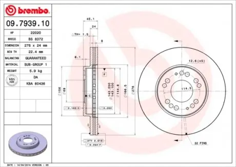 09793910 Гальмівний диск BREMBO підбір по vin на Brocar
