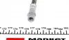 Шланг тормозной (передний) DB Vario 96-/MB E-class (W210) 19025905