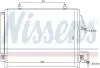 940166 Конденсер кондиціонера NISSENS підбір по vin на Brocar