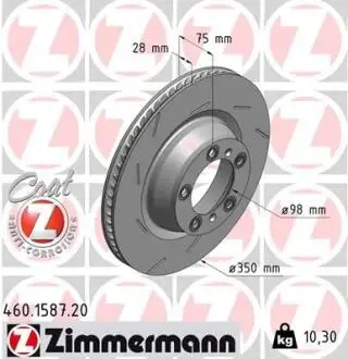 460158720 Диск тормозной ZIMMERMANN подбор по vin на Brocar
