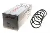 Пружина (передняя) Citroen C3 1.4HDi/1.4 16V/1.6 16V 03- (хэтчбэк/кабриолет) (+AC) 4015648