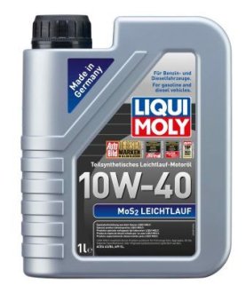 2626 Моторное масло 2626 LIQUI MOLY LIQUI MOLY подбор по vin на Brocar