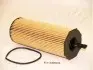 10ECO069 Фильтр масляный ASHIKA підбір по vin на Brocar