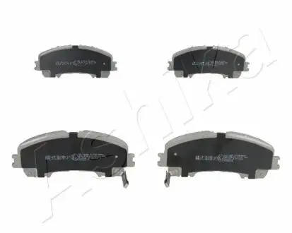 5001164 Комплект тормозных колодок ASHIKA подбор по vin на Brocar