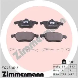 232451802 Комплект гальмівних колодок, дискове гальмо ZIMMERMANN підбір по vin на Brocar