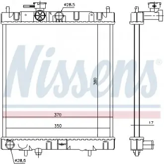 62954 Радиатор, охлаждение двигателя NISSENS подбор по vin на Brocar