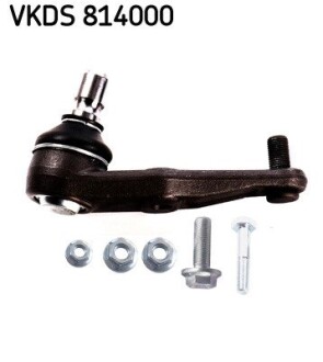 VKDS814000 Sworzeń wahacza MAZDA 323 (BA)/ 323 (BG)/ MX-3 SKF подбор по vin на Brocar