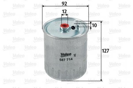 587714 Топливный фильтр VALEO подбор по vin на Brocar
