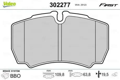 302277 Колодки гальмівні дискові задн FORD TRANSIT 06-/IVECO DAILY 01- WVA29123 VALEO підбір по vin на Brocar