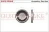 Крышка подшипника ступицы (задней) Citroen Berlingo/C3/C5/C6/Peugeot 1007 93- (d=64mm) 9826