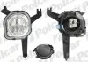 Передній протитуманний ліхтар PEUGEOT 306, 97- 5708293E
