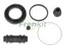 248035 Ремкомплект гальмівного супорта NISSAN SUNNY, PULSAR, 100NX (B13), SENTRA FRENKIT підбір по vin на Brocar