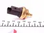 33708 Датчик температуры охлаждающей жидкости Citroen Berlingo/Peugeot Partner 1.6 16V 08- (d=20mm) FAE підбір по vin на Brocar