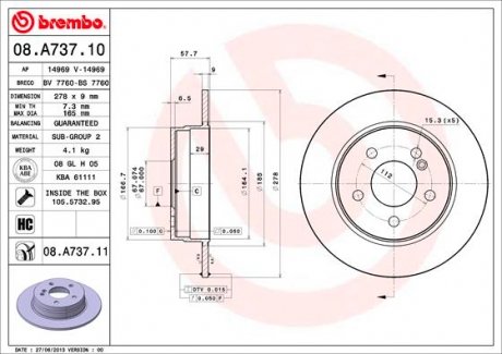 08A73711 Гальмівний диск BREMBO підбір по vin на Brocar